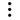 globus-icon-kebab-menu.png